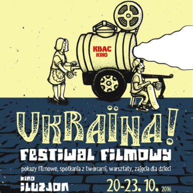 Ukraina! Festiwal filmowy 2016