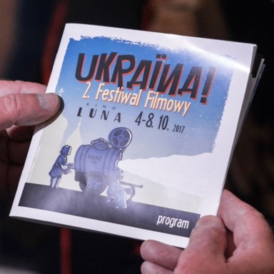 Ukraina! Festiwal filmowy 2017 
