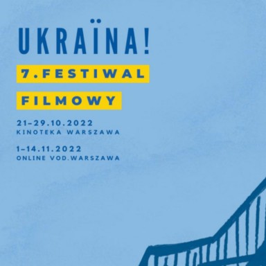 Ukarina! Festiwal filmowy 