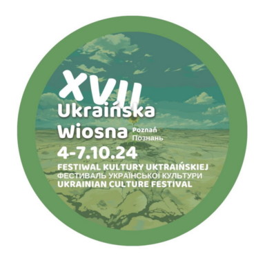 Ukraińska Wiosna XVII 